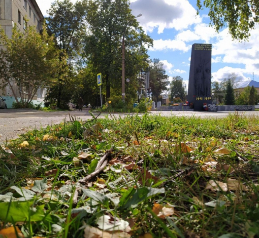 Листопад в городе - совсем рядом...