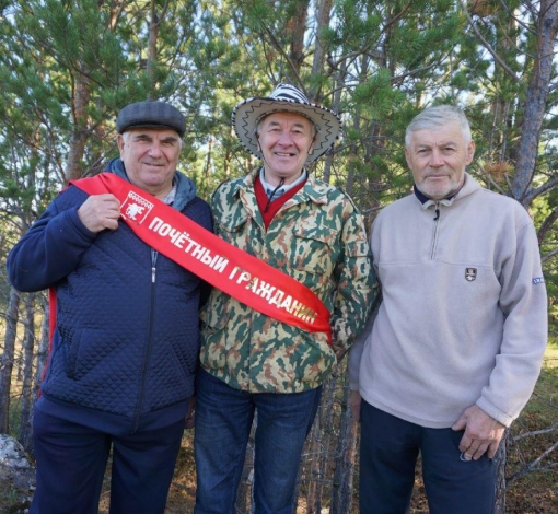 Старая туристская дружба не ржавеет! В полку туристов уже два Почетных.