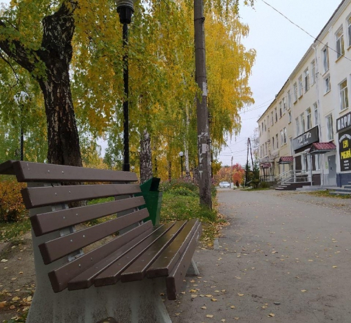 Совсем скоро деревья сбросят листву... 