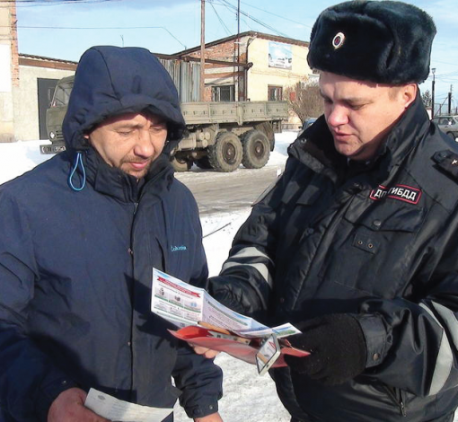 Сверка документов на площадке ГИБДД Артемовского ГО