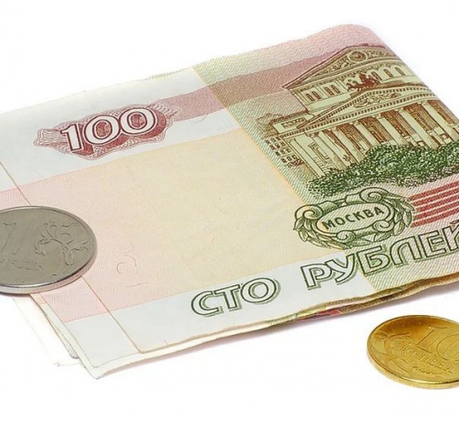 На 1000 рублей пенсию повысят тем, у кого она сейчас не мнее 16 000 рублей.