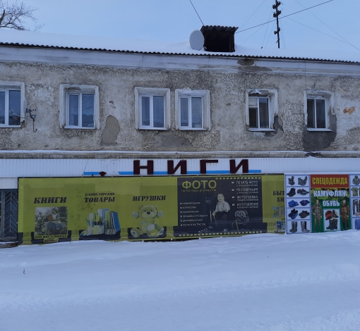 Престольный праздник состоялся в строящемся храме