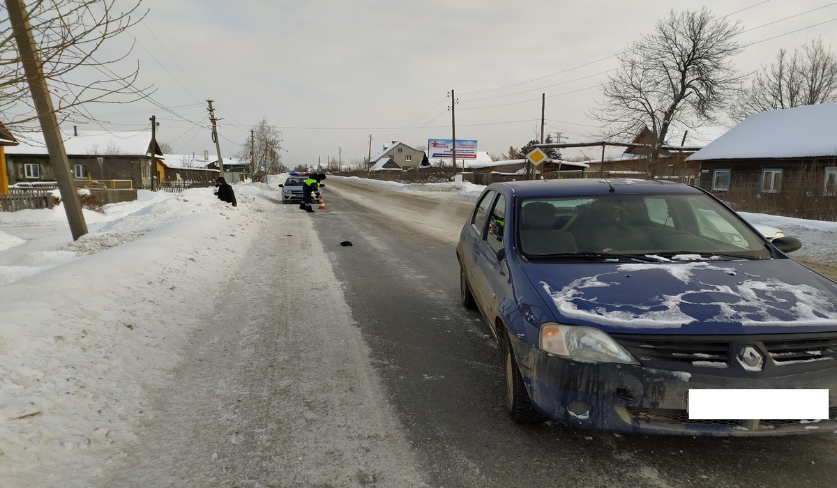 Авто в артемовском