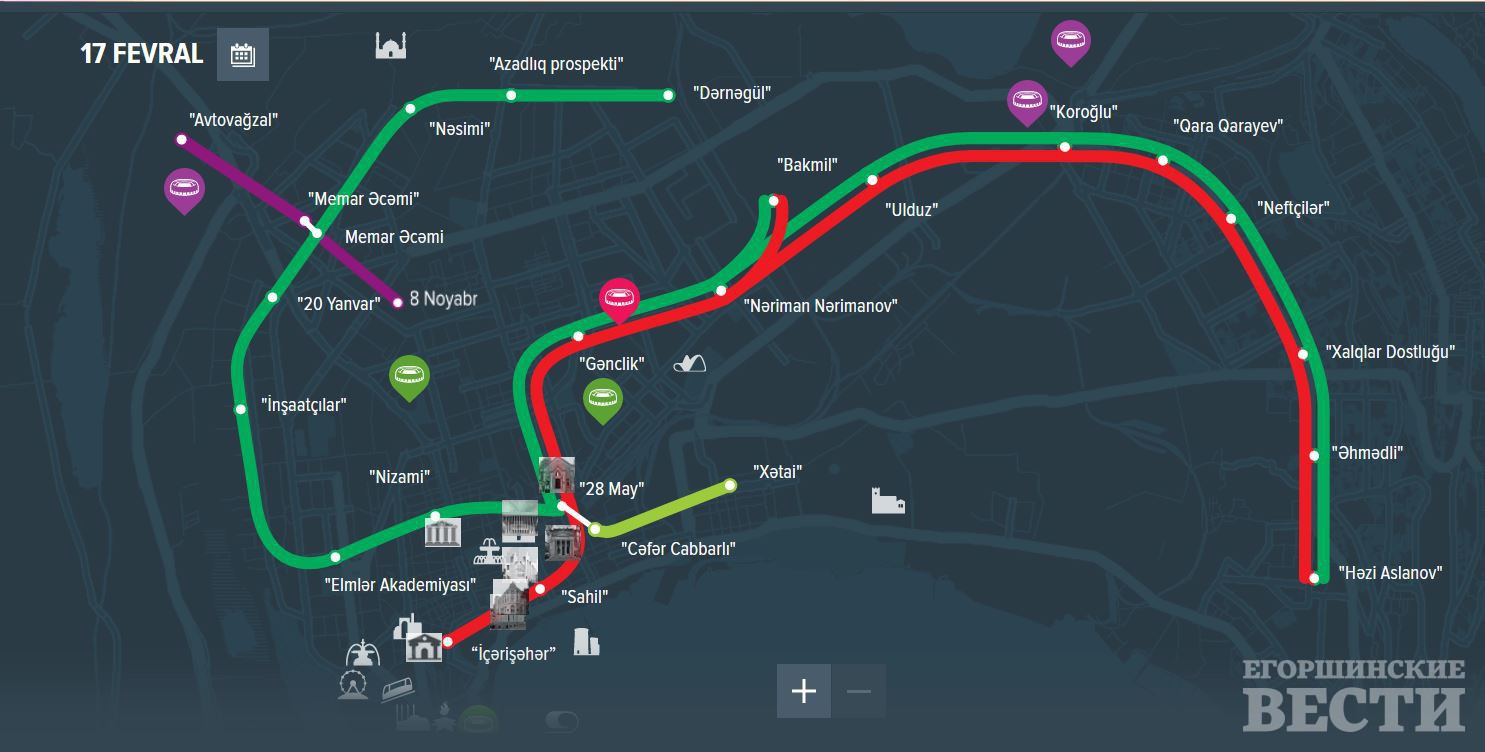 Схема метрополитена Баку. Скриншот metro.gov.az