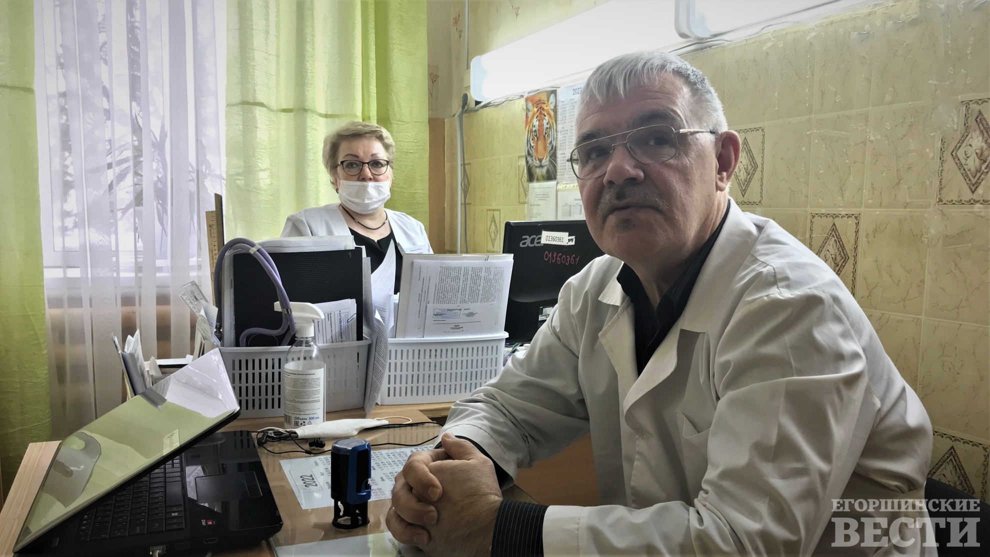 Опытный доктор Евгений Пьянков работает в Артемовской больнице больше 35 лет. Помог многим, кто был уже на дне жизни. Фото предоставлено АЦРБ.