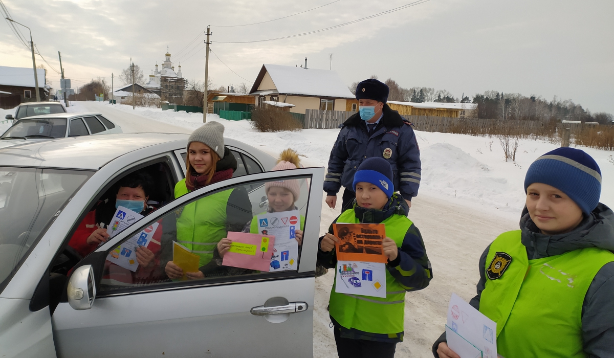 В Шогринском дети предупреждали водителей 