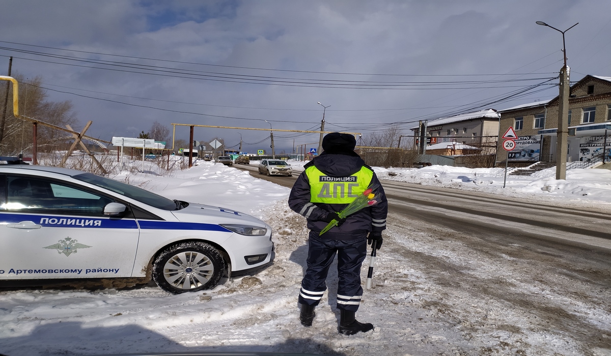 Авто в артемовском