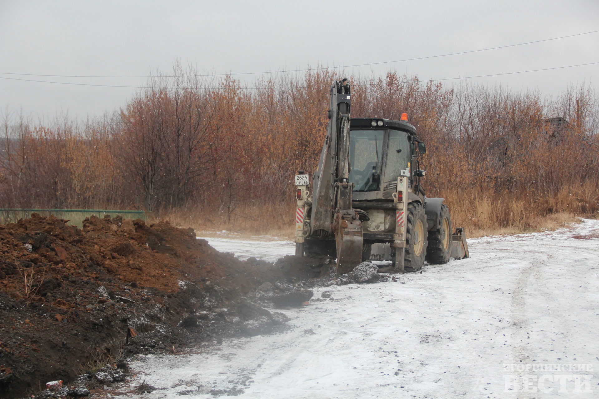 Тракторист остановил работы когда наткнулся на человеческие останки. Фото: Андрей Москвитин,