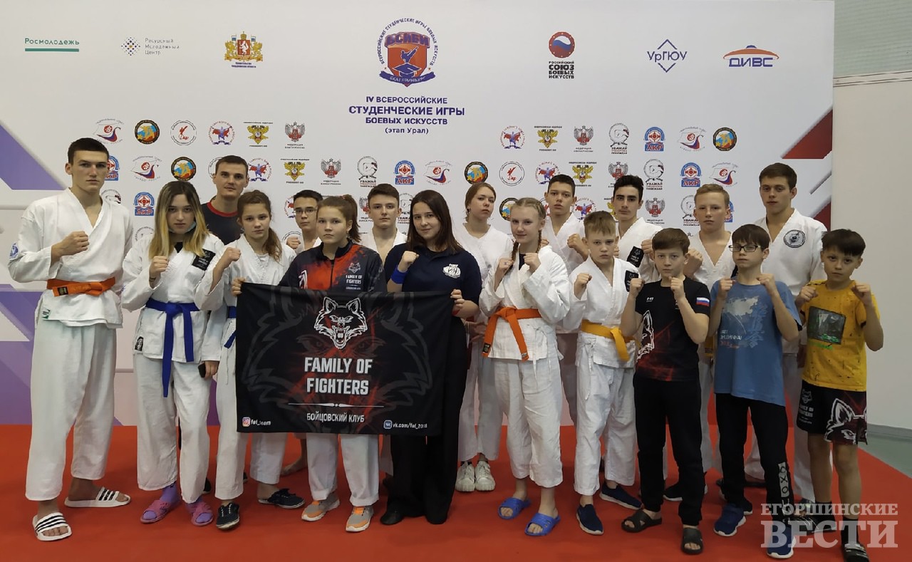 Артемовская команда прекрасно выступила. Все бойцы вернулись домой с медалями. Фото Никита Суханов, тренер ФОК