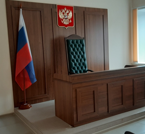 Суд в Артемовском вернется к рассмотрению резонансного дела.