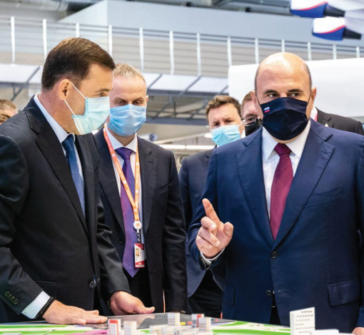 Премьер-министр Михаил Мишустин и губернатор Евгений Куйвашев обсудили развитие медицины в регионе
