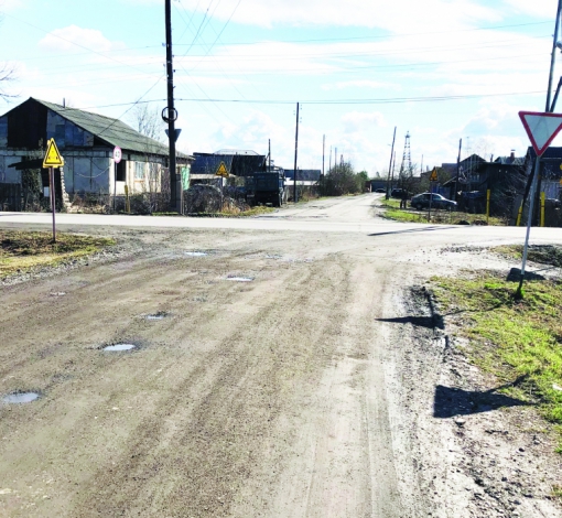 В Артемовском немало дорог, кому требуется ремонт.