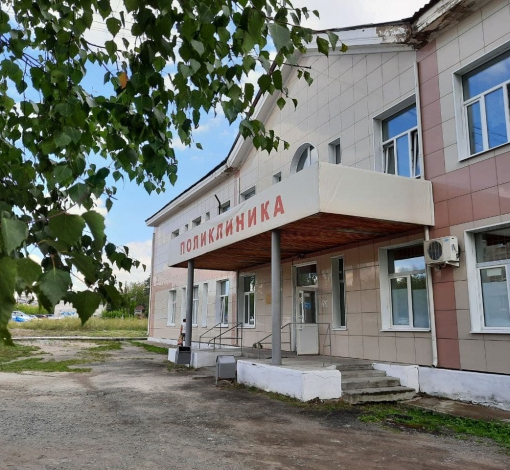 В городской поликлинике тоже перемены - сменилось руководство.