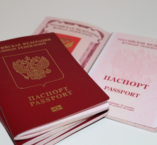 Первый документ гражданина РФ приглашают получить в торжественной обстановке.