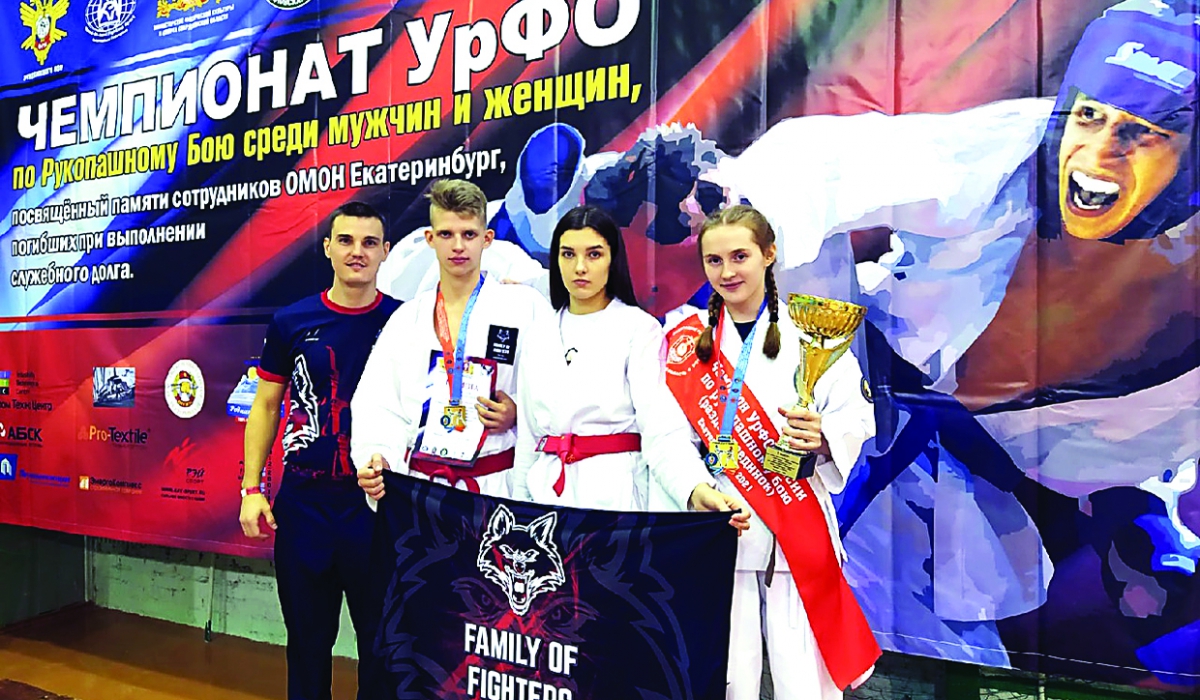 Первый взрослый опыт и первые победы артемовцев на УрФО
