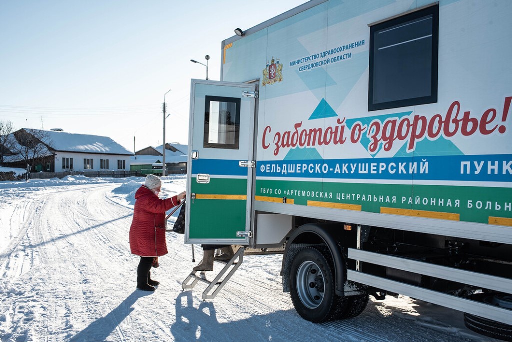 Передвижной фап картинка