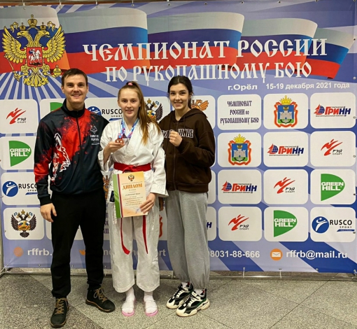 Никита Суханов со своими воспитанниками на чемпионате России по рукопашному бою взяли "бронзу"