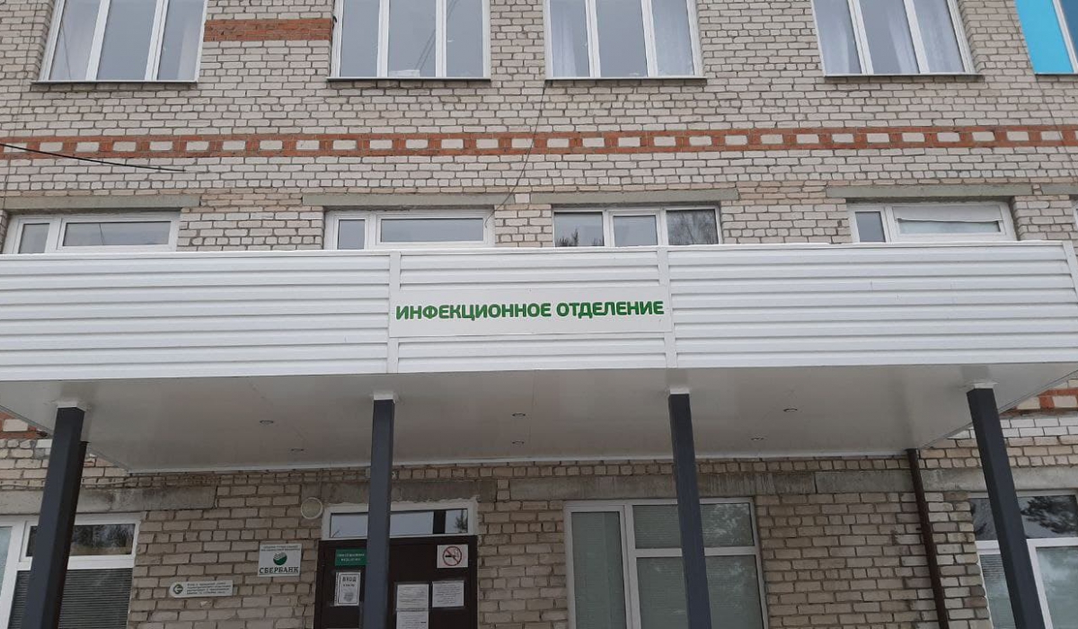 Готовы ли в Артемовской ЦРБ к очередной волне коронавируса
