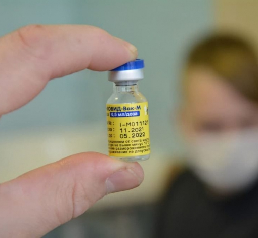 Артемовский городской округ стал одним из первых куда поступила детская вакцина от коронавируса.