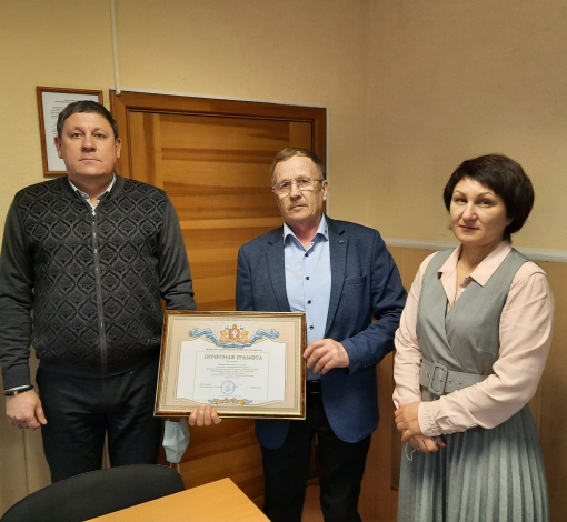 Владимир Шавкунов поблагодарил администрацию за высокую оценку своей деятельности и хлопоты перед Законодательным собранием.