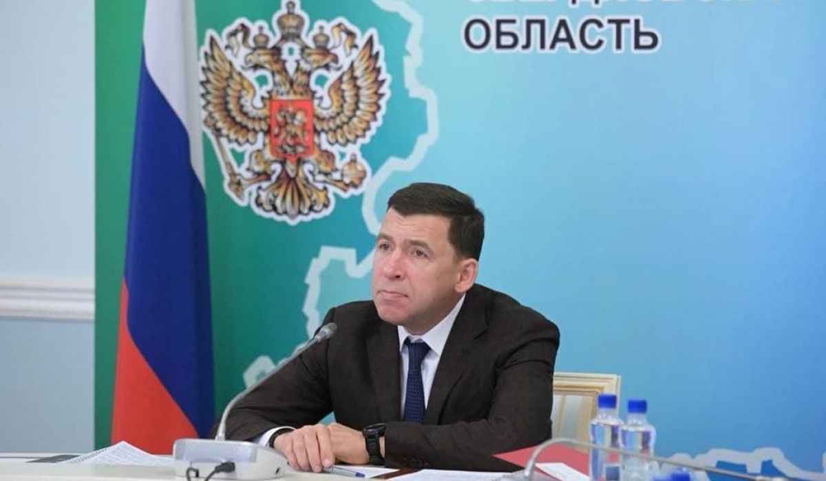 В Свердловской области будет штаб по контролю за ценами