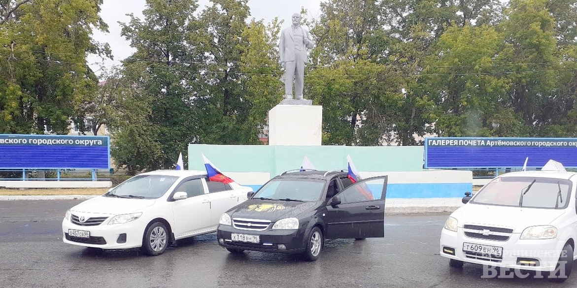 Авто в артемовском. Автопробег в поддержку z в Артемовске Свердловской области.