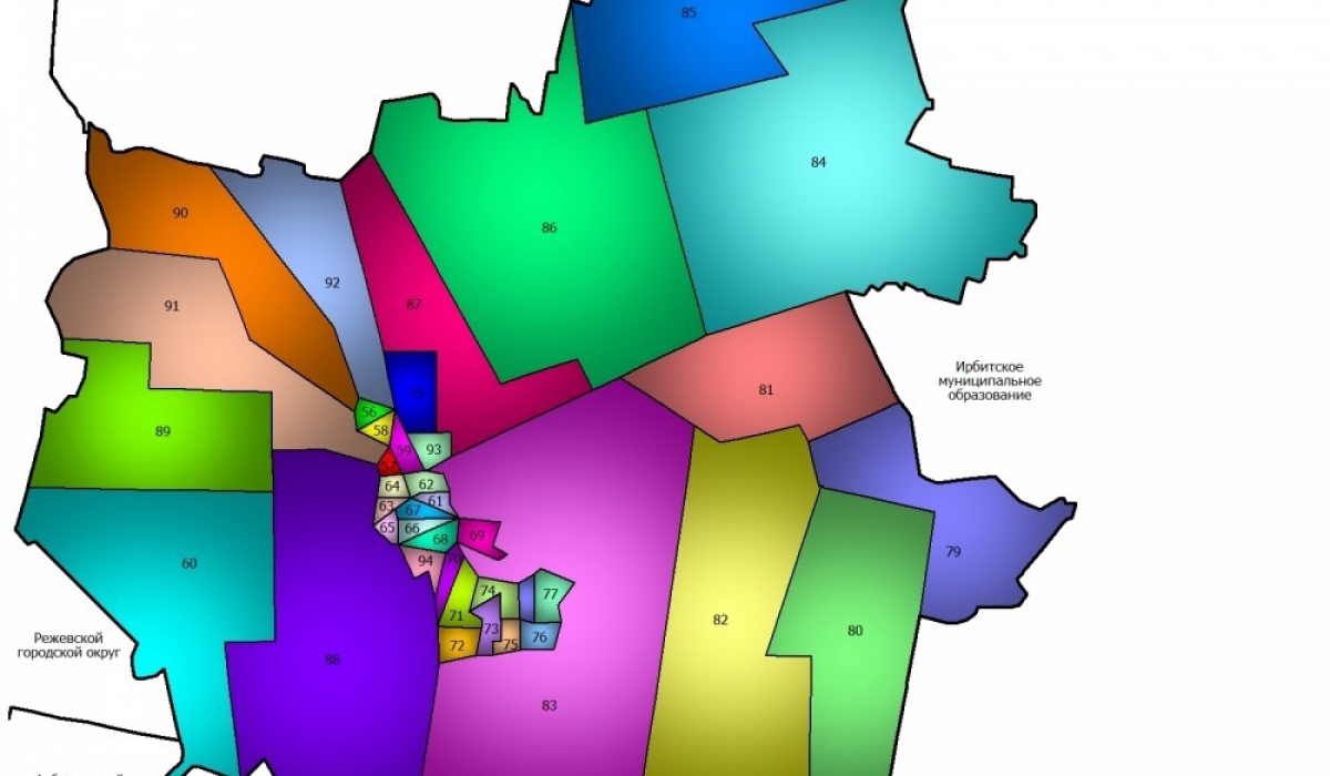 Схема уточнении перечня и границ избирательных участков на территории Артемовского городского округа