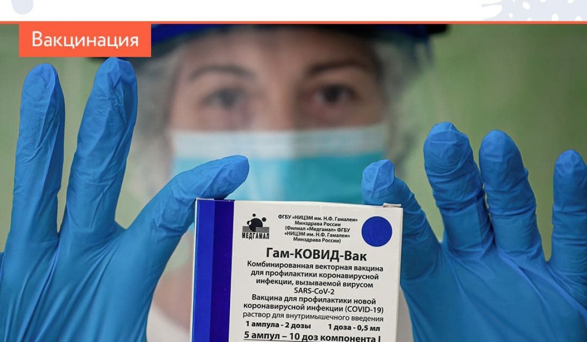 Коронавирус в Артемовском: затишье перед новым всплеском?