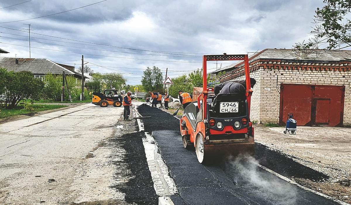 В Артемовском началась тротуарная революция