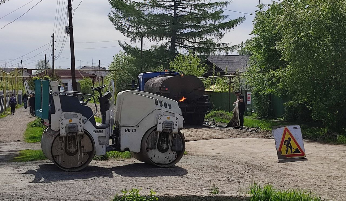 Буланаш латает дорожные дыры