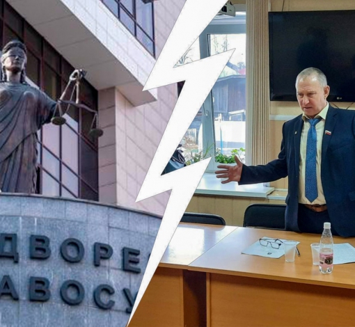 К 15 сентября в Свердловском областном суде надеются сформировать коллегию присяжных заседателей, которые решат дальнейшую судьбу Виноградовых.