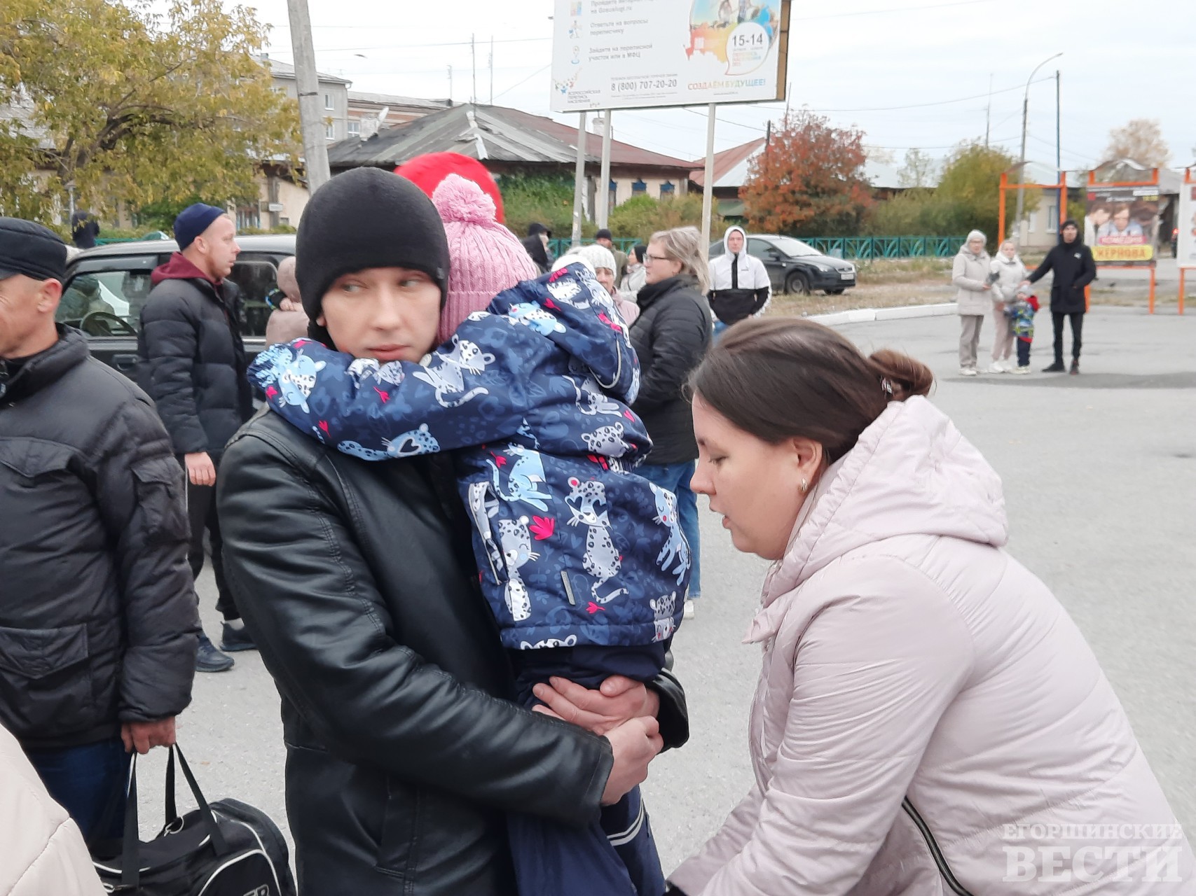 В Артемовском проводили первую партию мобилизованных | 27.09.2022 |  Артёмовский - БезФормата