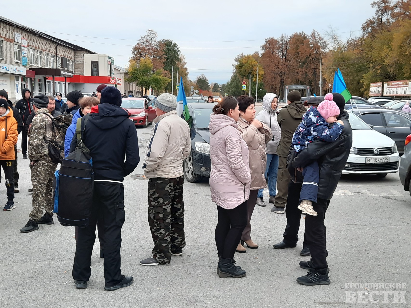 В Артемовском проводили первую партию мобилизованных | 27.09.2022 |  Артёмовский - БезФормата