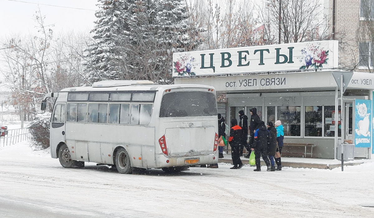 Ждать ли пассажирам перемен? В Артемовском депутаты, администрация и  общественники обсудили предстоящий конкурс на пассажироперевозки