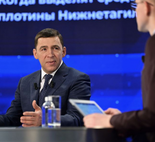 Евгений Куйвашев отвечал в прямом эфире Областного телевидения.