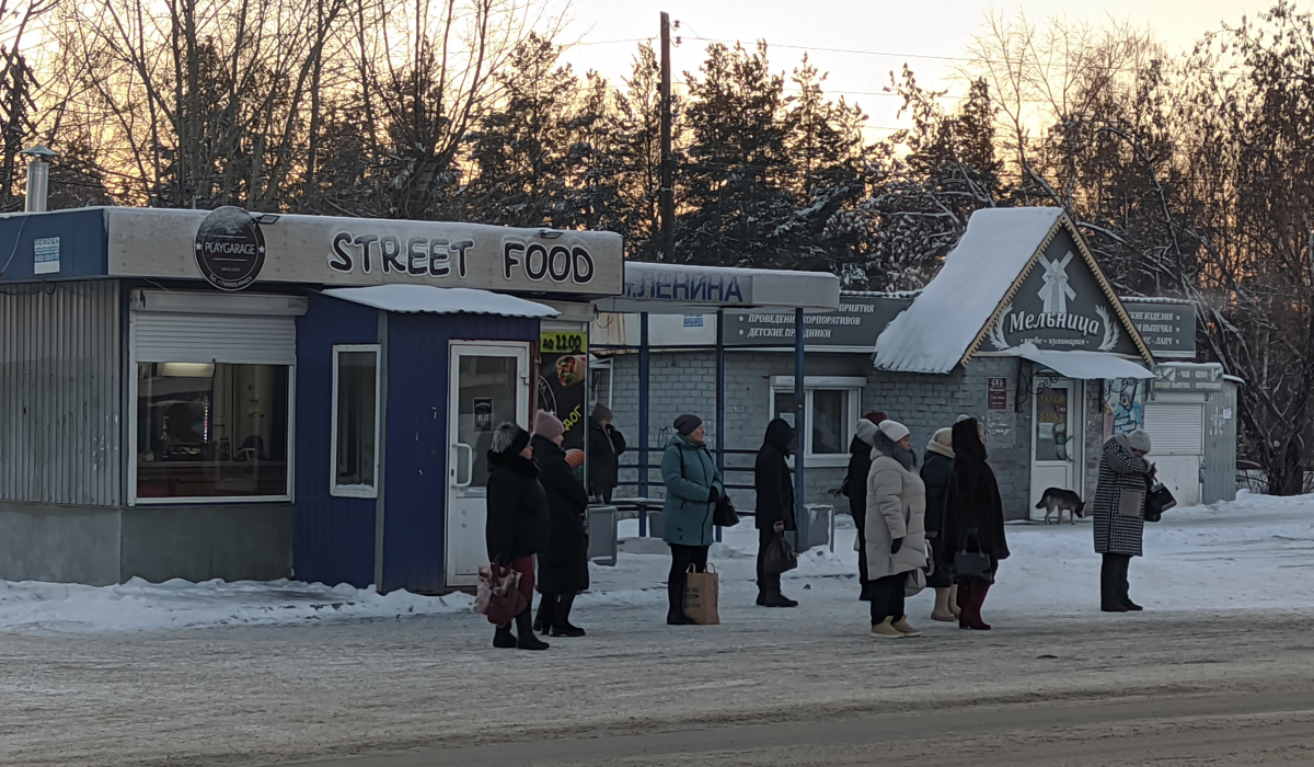 Автобус екатеринбург буланаш