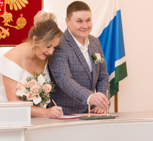 В таком важном семейном событии, как свадьба, все имеет большое значение. Супруги Мария и Александр для регистрации выбрали счастливую дату 11.11.2022.
