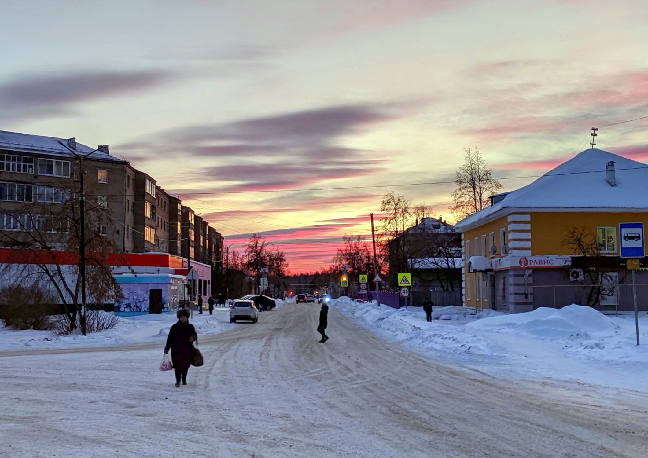 Погода в свердловской обл