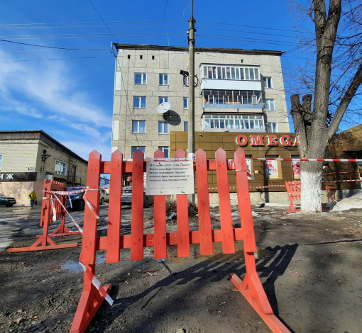 Работы по устранению порыва на теплосети по ул. Почтовой проведет бригада “ОТСК”.