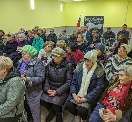 Народу на встречу в Мостовском пришло немало.