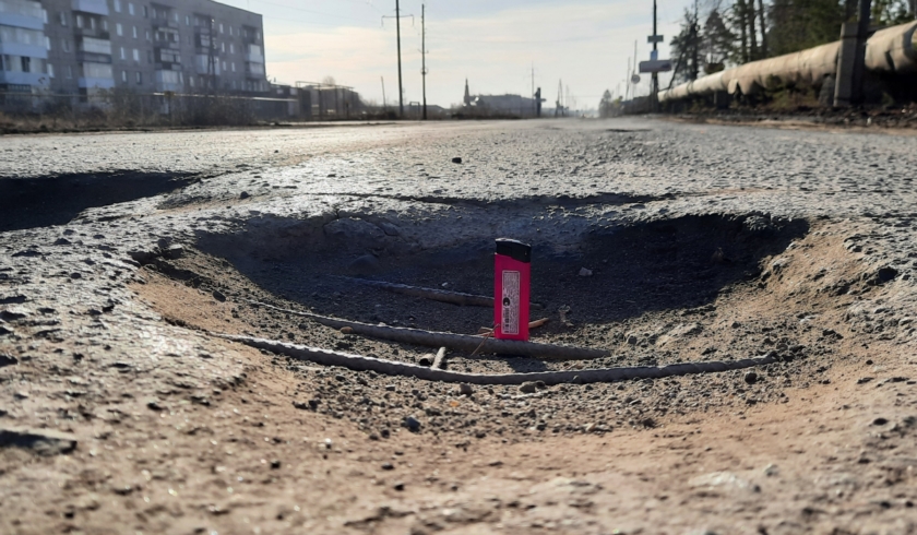 Весеннние ямы на дорогах Артемовского