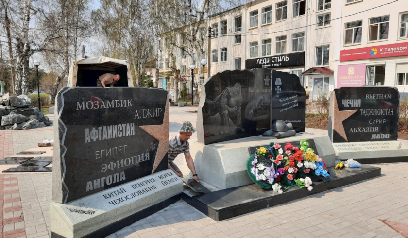 Артемовский памятник локальным конфликтам окончательно доработали