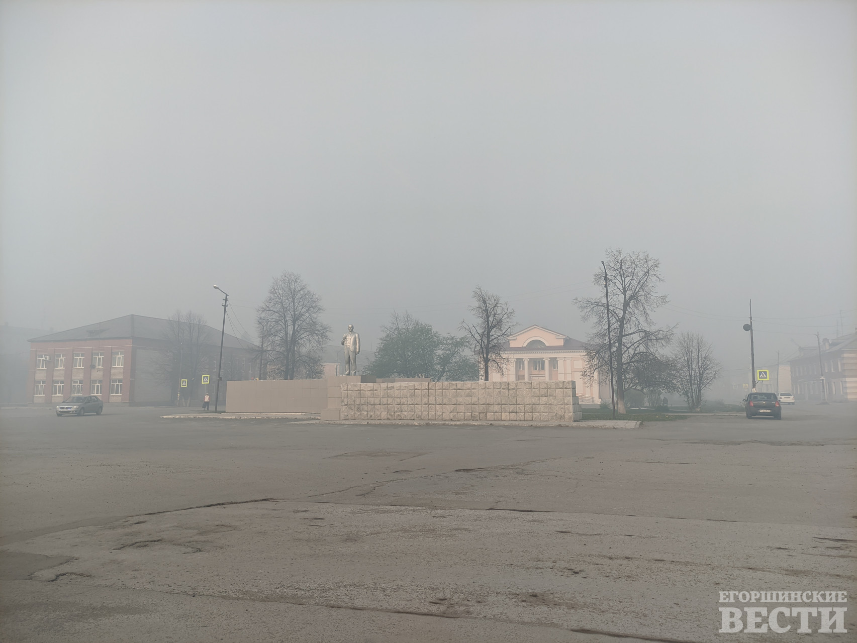 Небо в сером дымном тумане. В Буланаше, Красногвардейском, Артемовском  чувствуется близость лесных пожаров | 06.05.2023 | Артёмовский - БезФормата