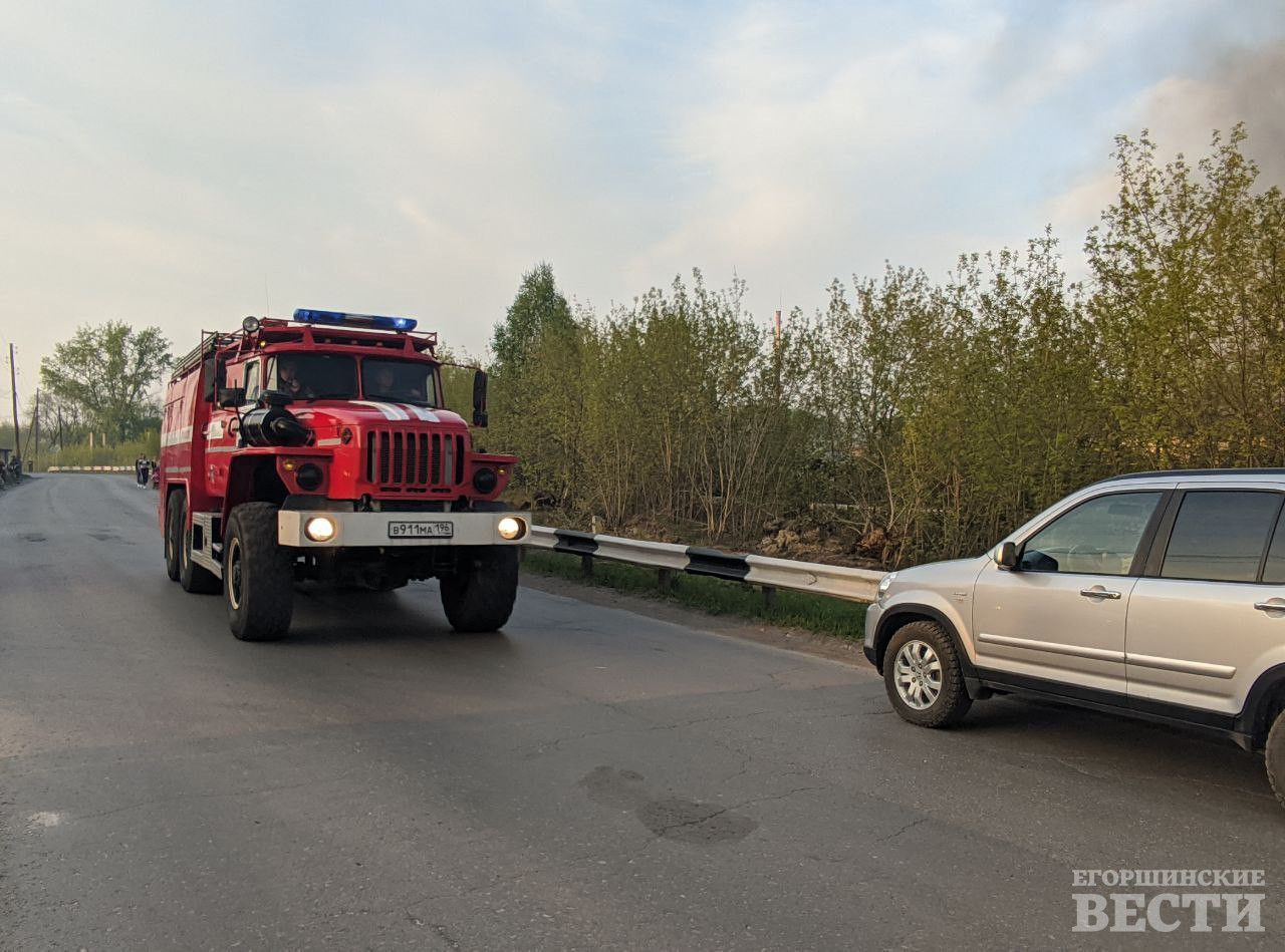 Есть опасность взрыва