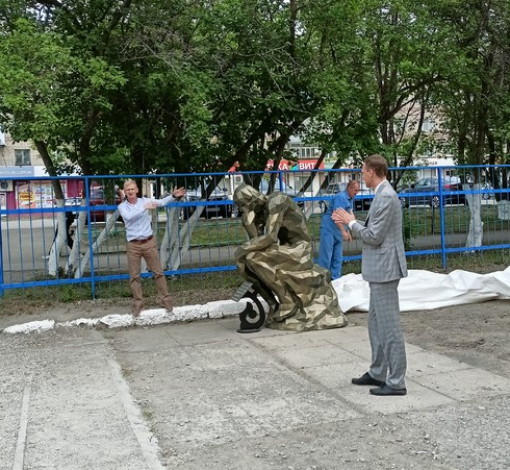 У АКТП теперь есть свой символ! Фото: актп.рф 