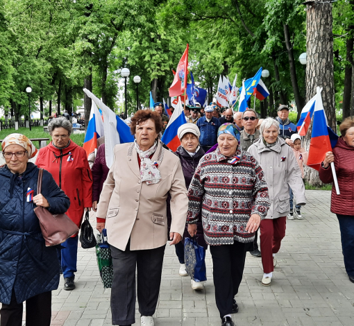 Празднование должно быть безопасным.