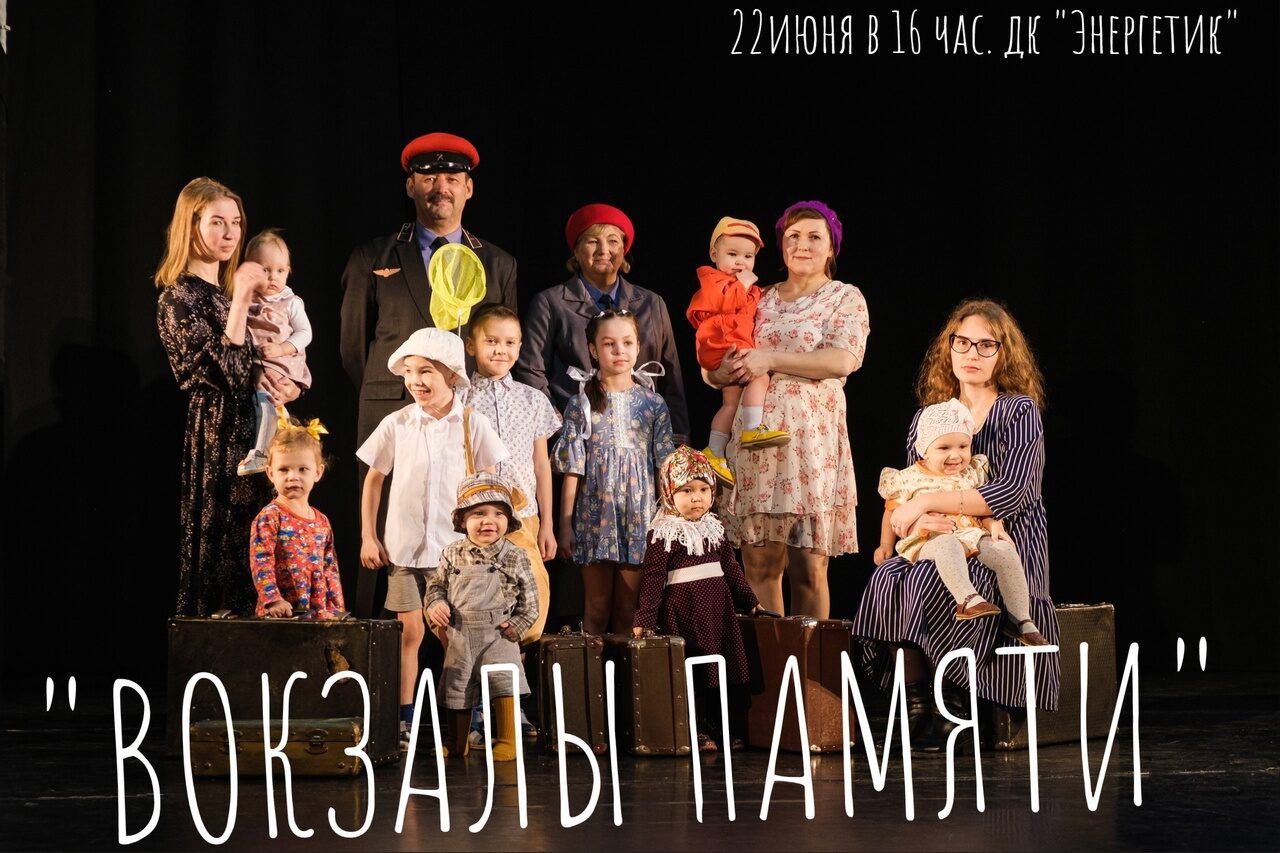 План мероприятий на дворцовой площади