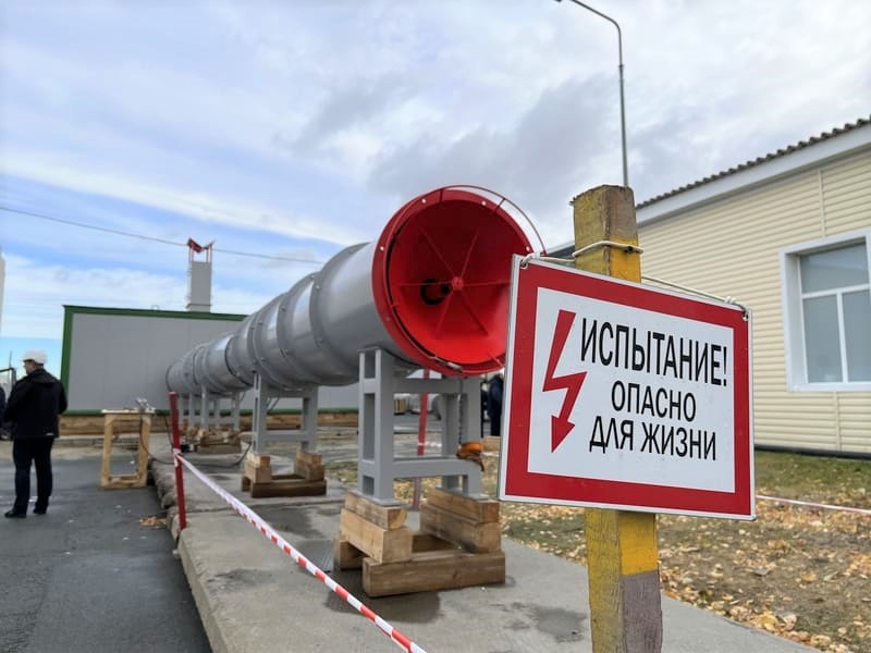 АМЗ «Вентпром» получил бронзовую медаль за «Лучший экспонат»