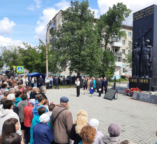 В День памяти и скорби было сказано много слов, которые пробирали до мурашек...