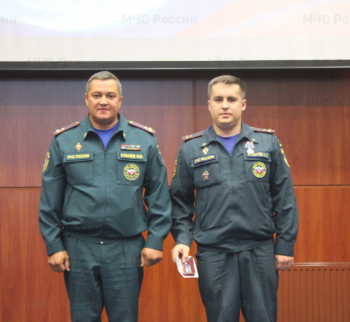 Труд Константина Жижилева (справа) отмечен наградой.